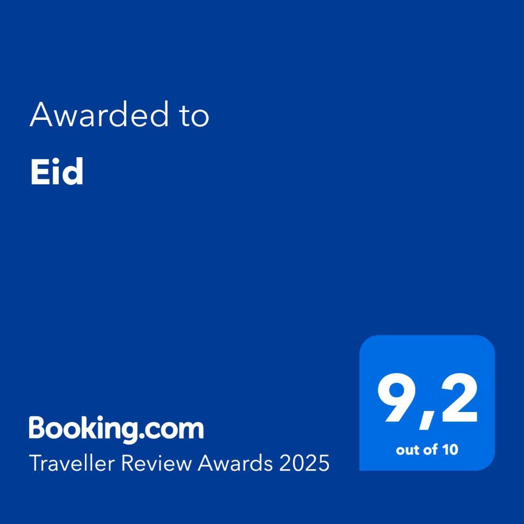 شقة Eid موستار المظهر الخارجي الصورة